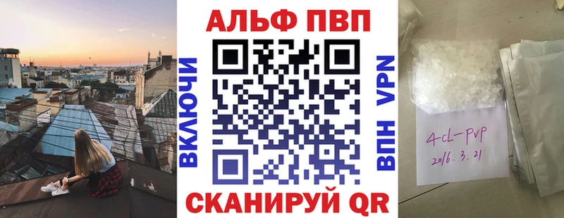 А ПВП СК КРИС  blacksprut tor  Прокопьевск 