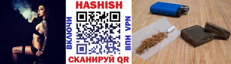 купить наркотики цена  Прокопьевск  ГАШ 40% ТГК 