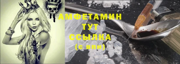 кокаин VHQ Навашино