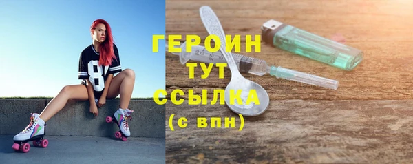 метадон Надым