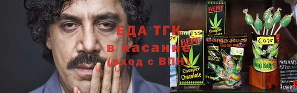 кокаин VHQ Навашино