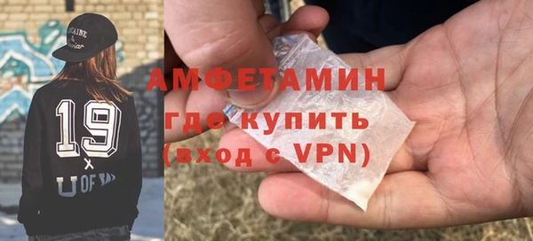 метадон Надым