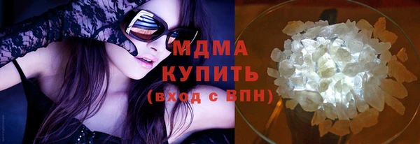 дистиллят марихуана Наволоки