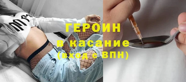 кокаин VHQ Навашино