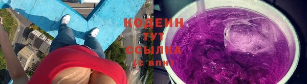 метадон Надым