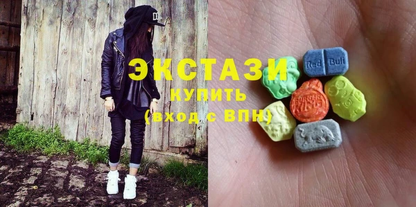 дистиллят марихуана Наволоки