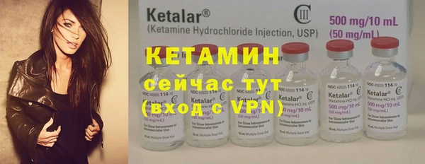 дистиллят марихуана Наволоки