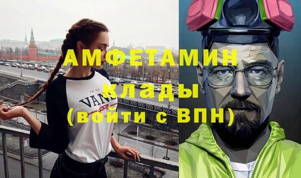 кокаин VHQ Навашино