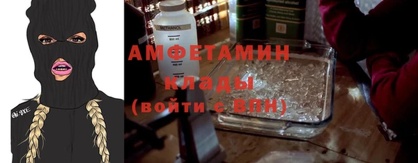 дистиллят марихуана Наволоки