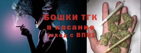метадон Надым