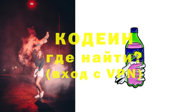 кокаин VHQ Навашино