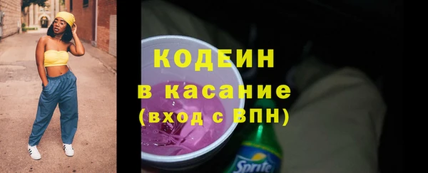дистиллят марихуана Наволоки