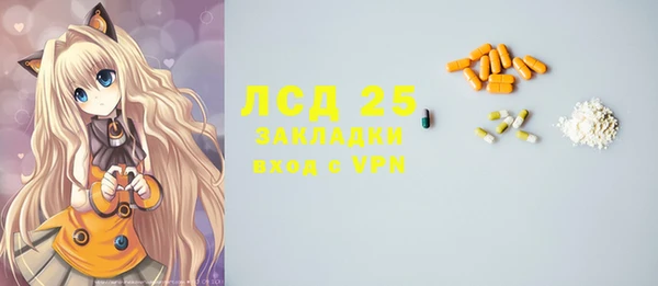 кокаин VHQ Навашино