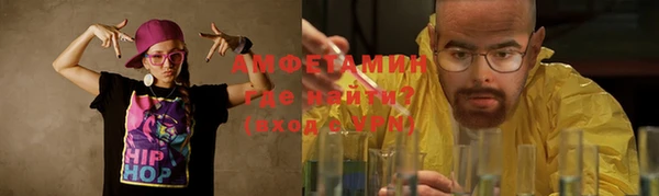 дистиллят марихуана Наволоки