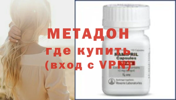 кокаин VHQ Навашино