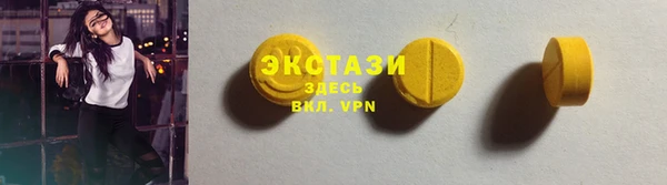 таблы Нефтегорск