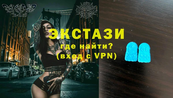 дистиллят марихуана Наволоки