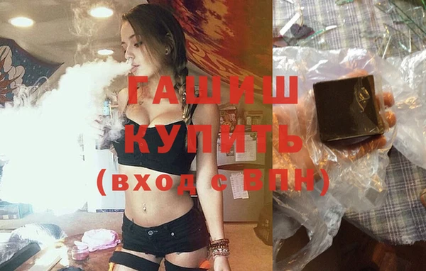 кокаин VHQ Навашино