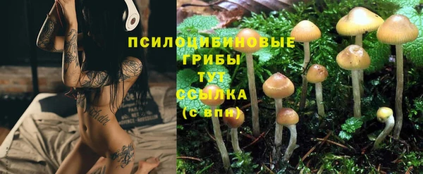 кокаин VHQ Навашино