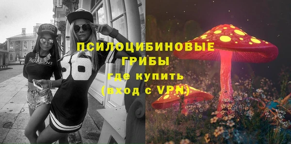 дистиллят марихуана Наволоки