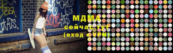 дистиллят марихуана Наволоки