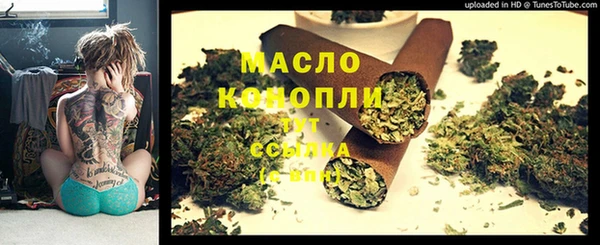 метадон Надым