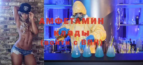 метадон Надым