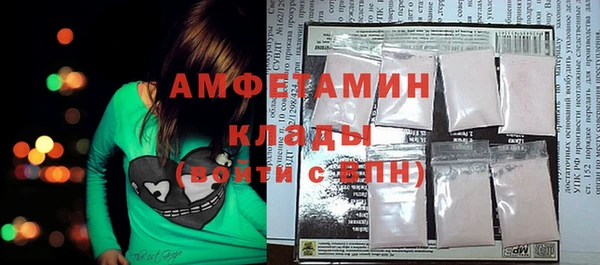 дистиллят марихуана Наволоки