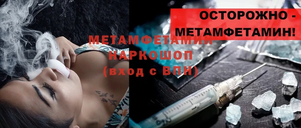 метадон Надым