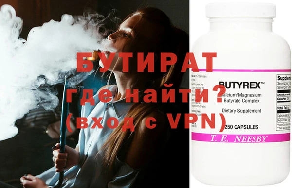 метадон Надым