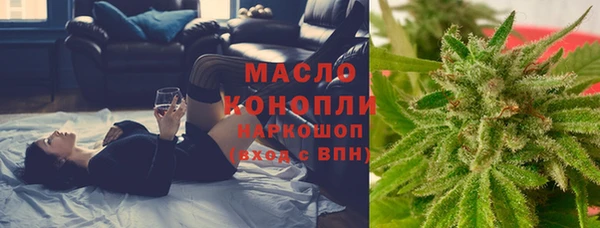 метадон Надым