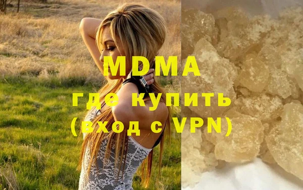 метадон Надым