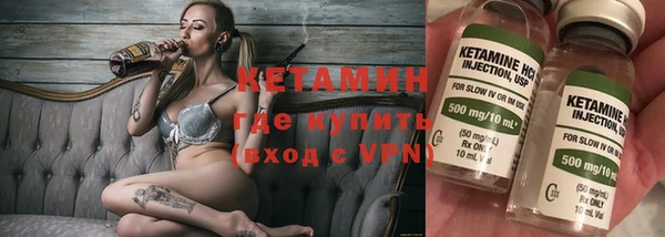 спиды Нея