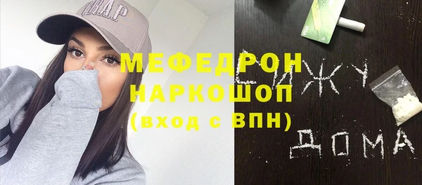 кокаин VHQ Навашино