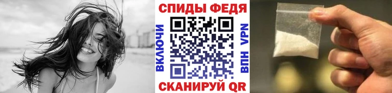 закладки  Прокопьевск  Метамфетамин мет 